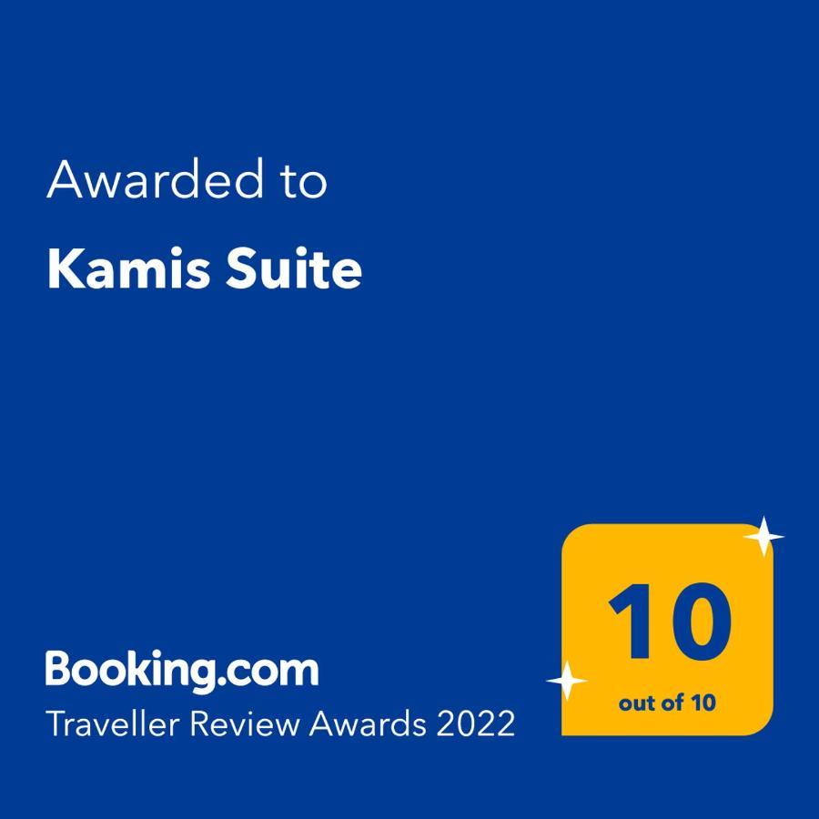 נאוס מרמרס Kamis Suite מראה חיצוני תמונה